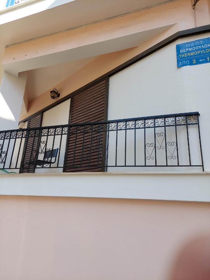 Karma'S Home By Dimitropoulos Thermopilon Street เอยิโอ ภายนอก รูปภาพ